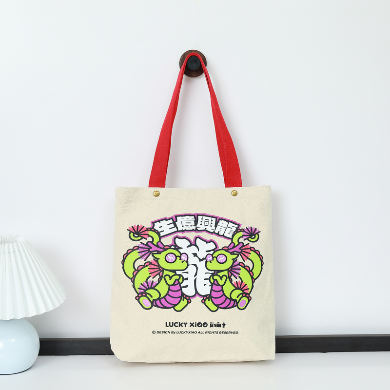 Embroidery Custom Print Canvas Tote Bag For Shopping Use-04
